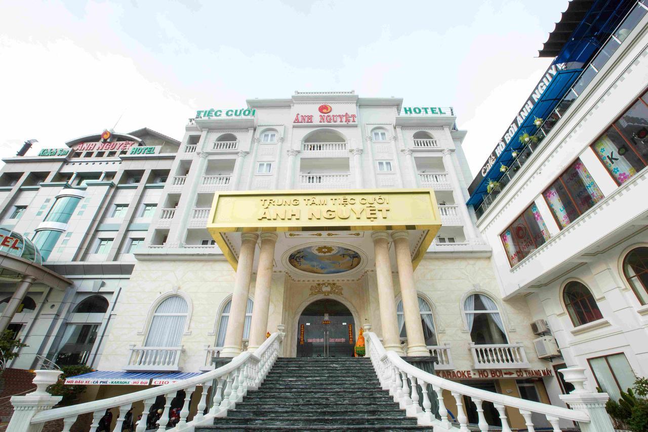 Cà Mau Anh Nguyet Hotel מראה חיצוני תמונה